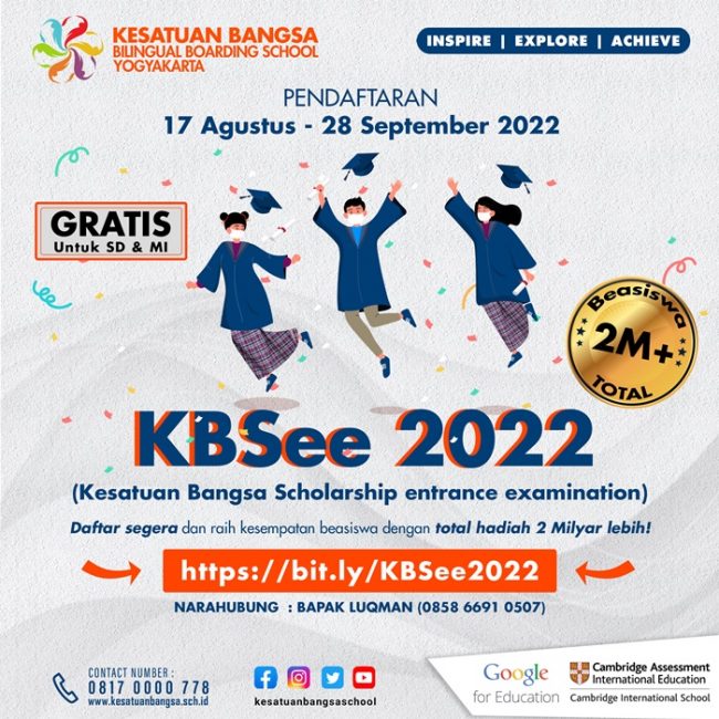 KBSee 2022